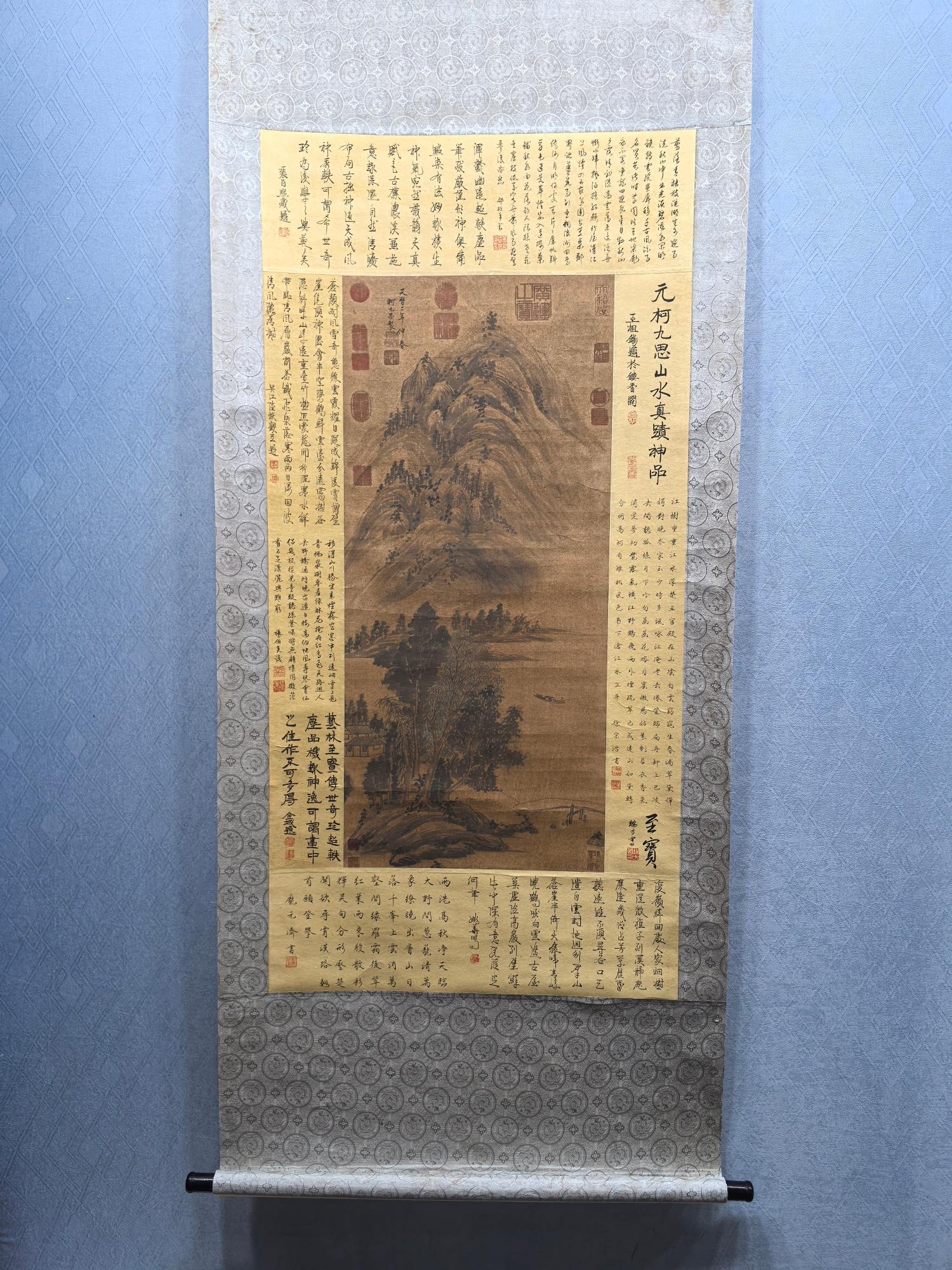 A Chinese Vertical Scroll Ink Painting of Landscape on Paper: A Chinese Vertical Scroll Ink Painting of Landscape on Paper Ke jiusi Size:25inx51.2in柯九思山水 纸本立轴Size:63.5cmx130cm