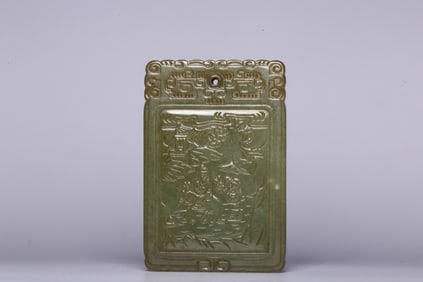 Top &Rare Chinese Antiques and Works of Art starts on 5/30/2026