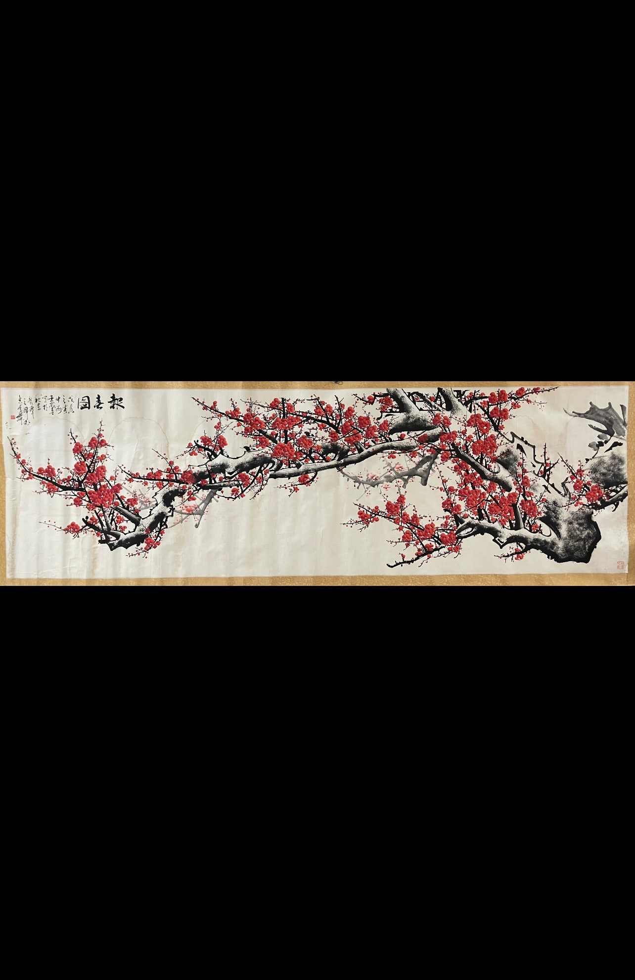 A Chinese Ink Painting of Plum Blossom on Paper,Wang Xuetao: A Chinese Ink Painting of Plum Blossom on Paper,Wang Xuetao,Size:37.8inx126in 一幅中国水墨梅花图,王雪涛