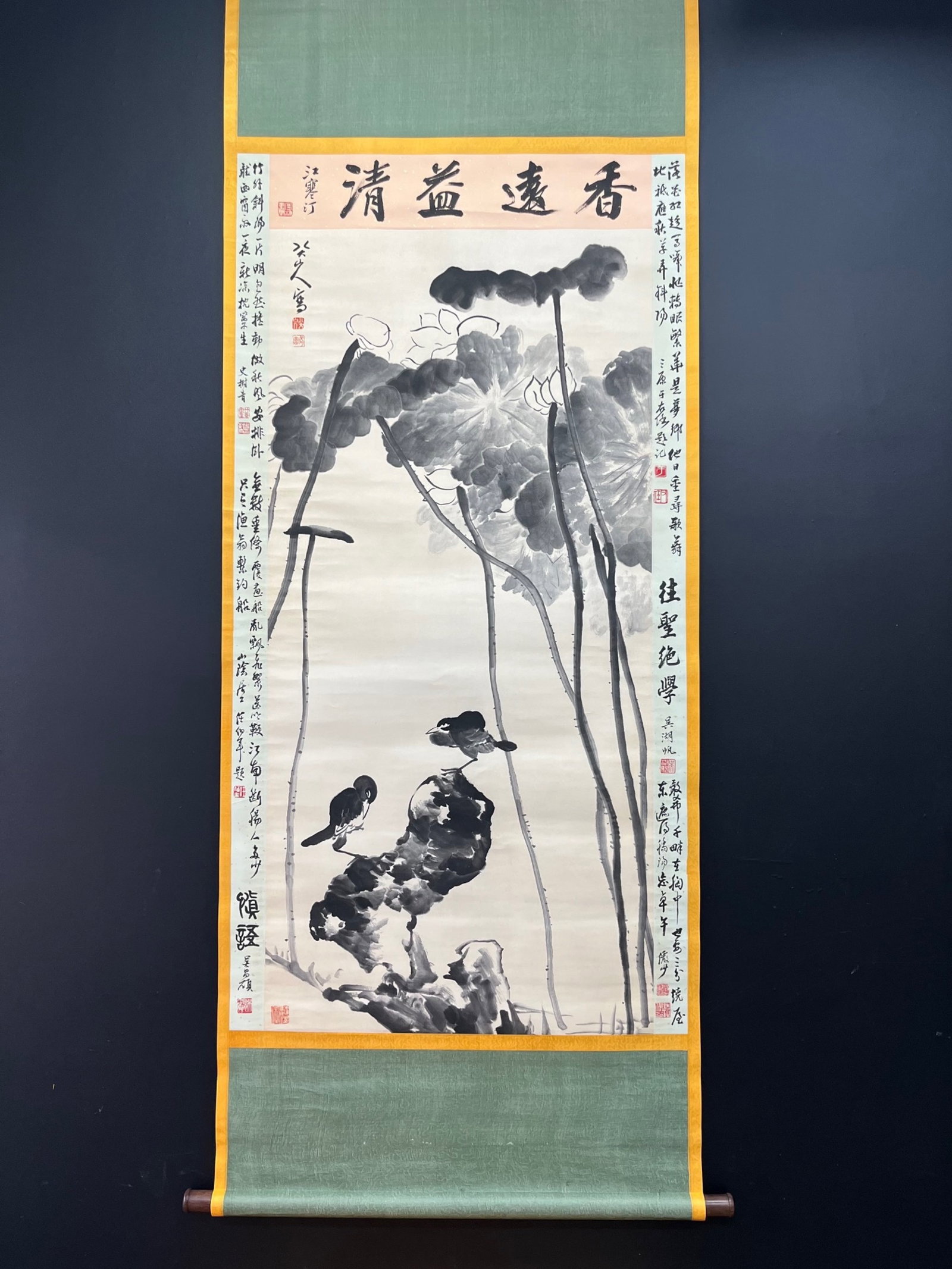 A Chinese Vertical Scroll Ink Painting of Flower and Bird on Paper,Bada Shanren: A Chinese Vertical Scroll Ink Painting of Flower and Bird on Paper,Bada Shanren,Size:29.5inx58.3in 一幅中国水墨花鸟画立轴,八