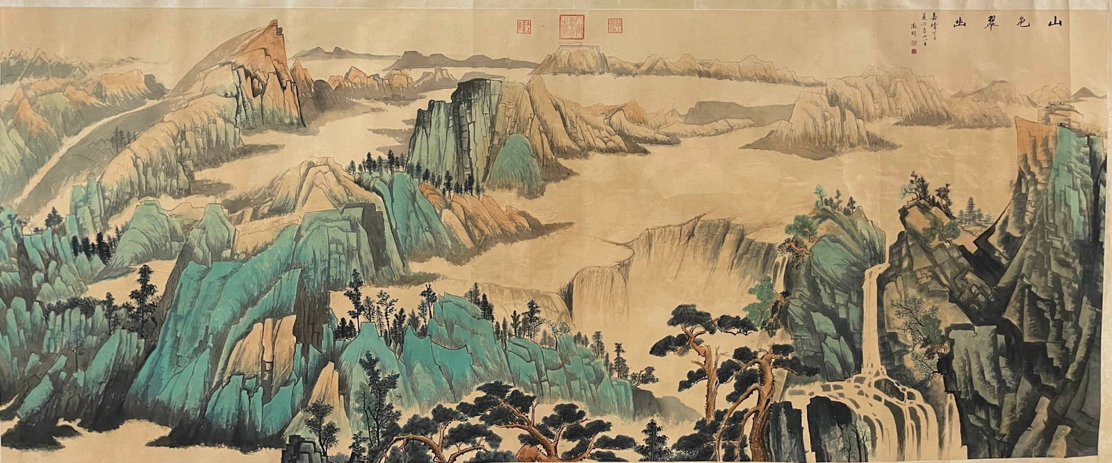 A Chinese Ink Painting of Landscape on Paper,Wen Zhengming - 2