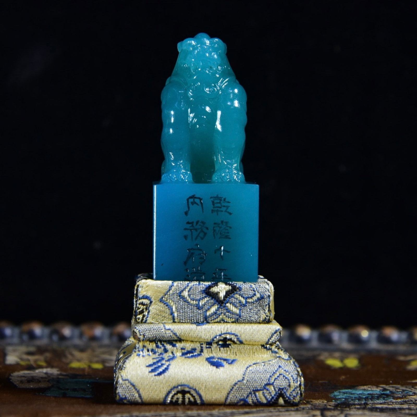 An Exquisite Shoushan Stone Auspicious Beast Pattern Seal: An Exquisite Shoushan Stone Auspicious Beast Pattern Seal,Qing Dynasty,China,Qianlong Mark,Size:3.1inx0.9inx0.9in,Weight:54.8g 寿山石瑞兽纹印章,中