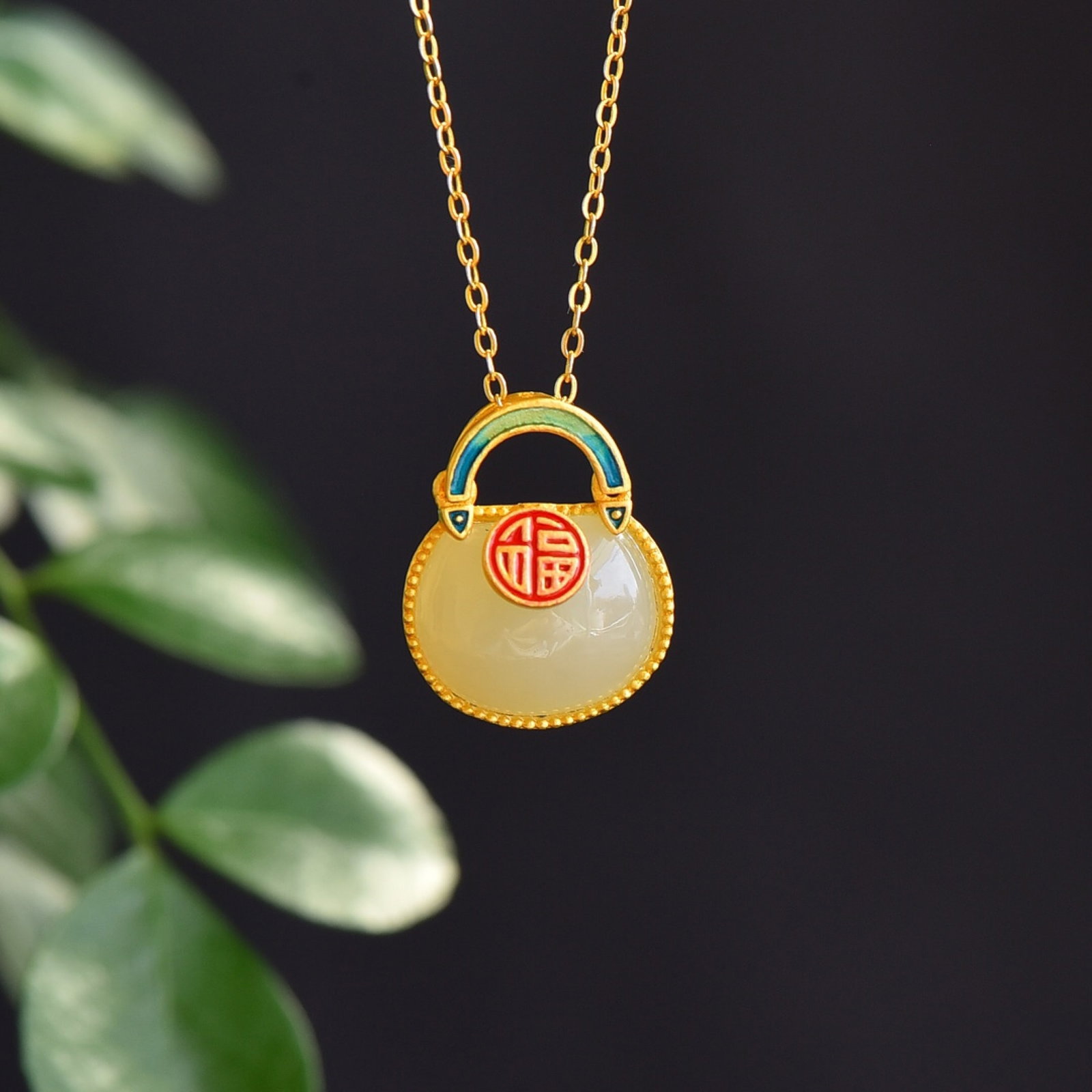 An Exquisite Sterling Silver-Gold Plated Inlaid White Jade Enamel Pendant: An Exquisite Sterling Silver-Gold Plated Inlaid White Jade Enamel Pendant 纯银镀金镶白玉珐琅吊坠