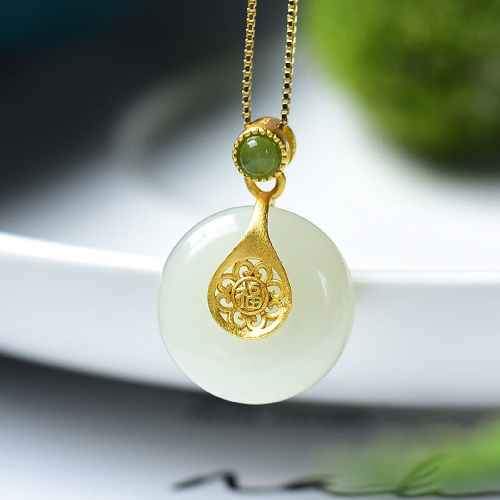 An Exquisite Sterling Silver-Gold Plated Inlaid White Jade Pendant (1 of 5)