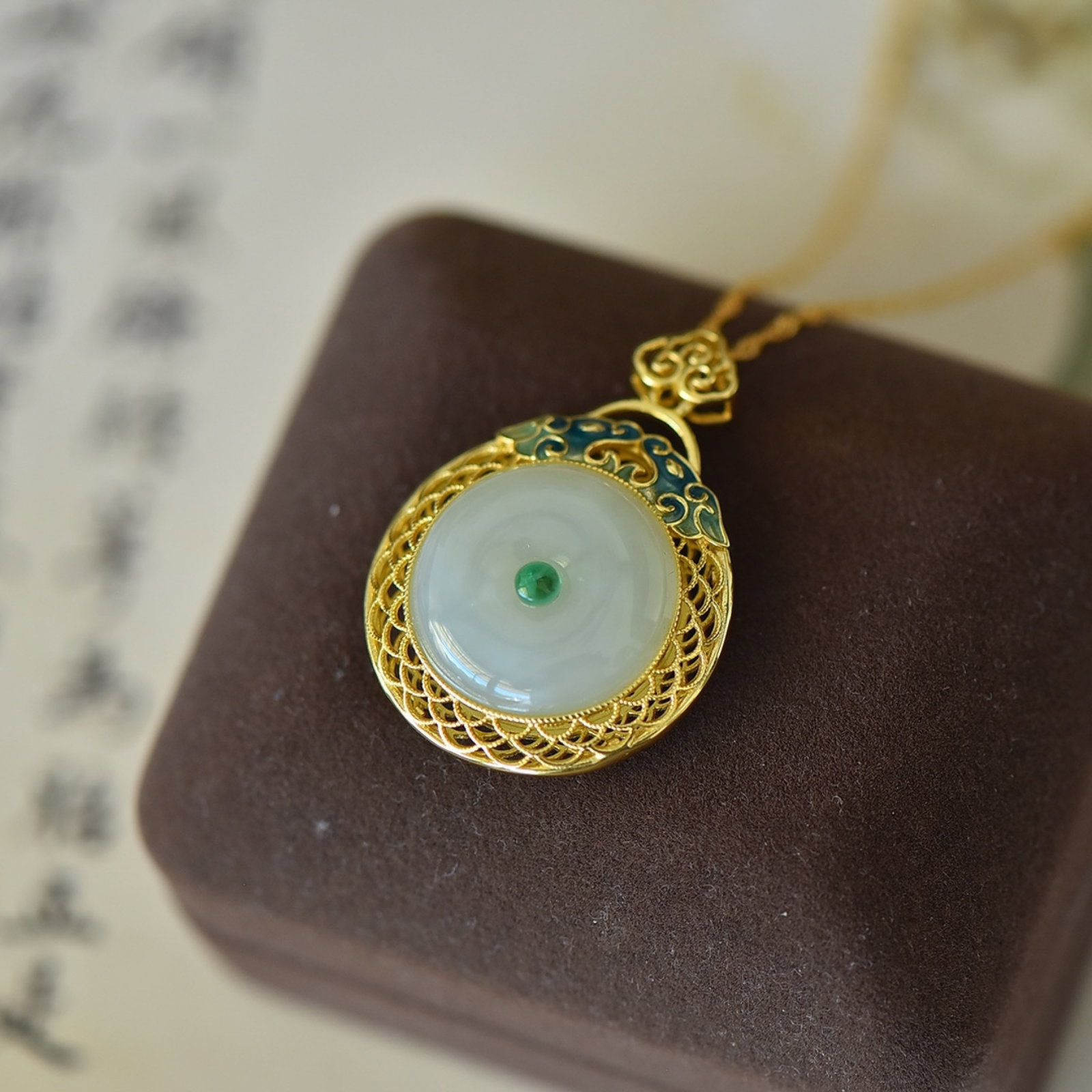 An Exquisite Sterling Silver-Gold Plated Inlaid White Jade Pendant: An Exquisite Sterling Silver-Gold Plated Inlaid White Jade Pendant,Size:18mmx18mm 纯银镀金镶白玉吊坠
