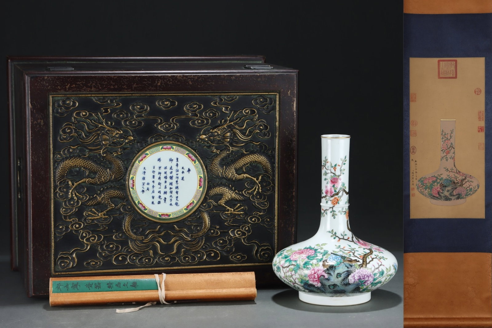 An Exquisite Famille-Rose Painted Gold Flower and Fruit Pattern Vase,with poem,with Chinese Vertical: An Exquisite Famille-Rose Painted Gold Flower and Fruit Pattern Vase,with poem,with Chinese Vertical Scroll Ink Painting on Silk,Qing Dynasty,China,Yongzheng Six-character Mark,Size:(Without frame)25.