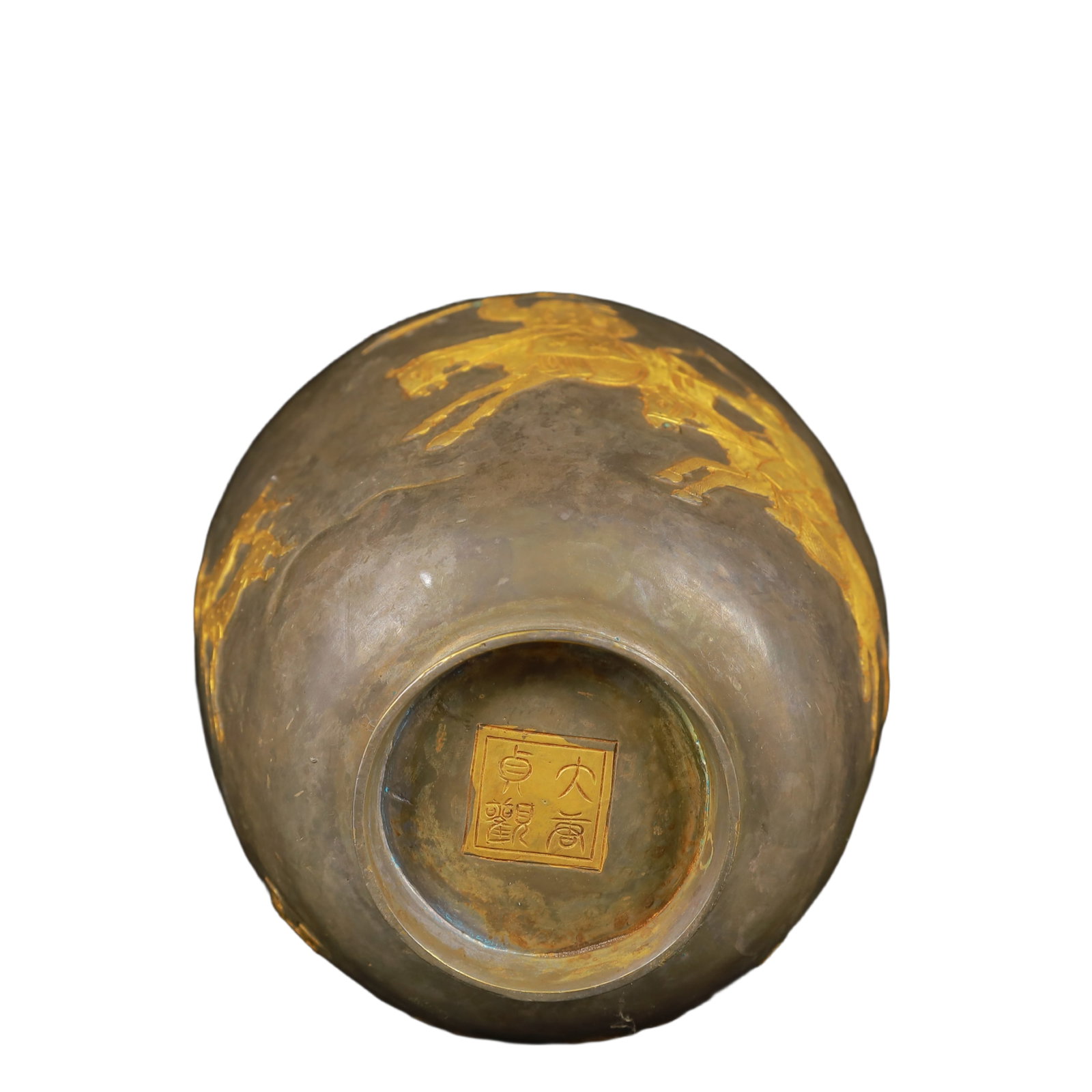 An Exquisite Gilt Silver Figure Pattern Vase - 11