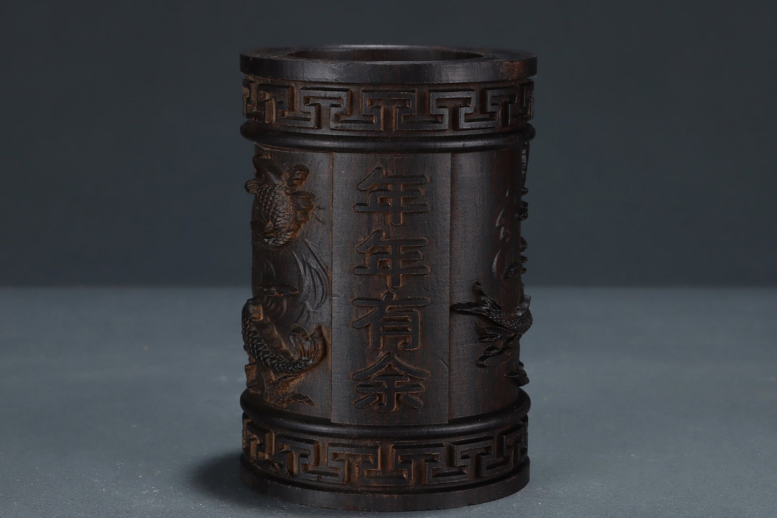 A Rare Eaglewood Fish Pattern Brush Pot - 3