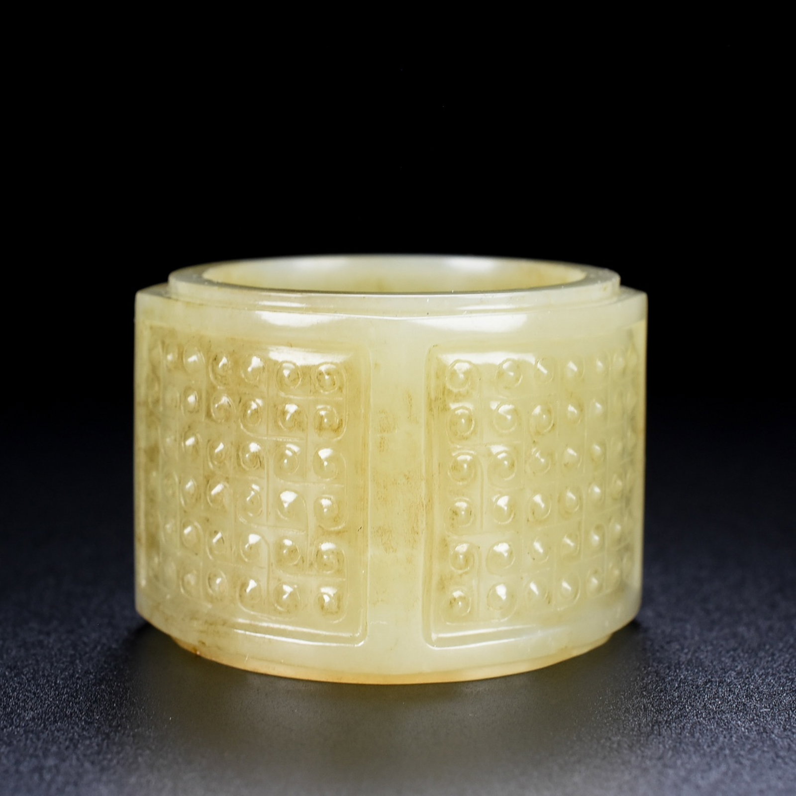 An Archaic White Jade Pendant: An Archaic White Jade Pendant,Qing Dynasty, China, Size:1.9inx1.9inx1.4in, Weight:74g 白玉挂件,中国清代,