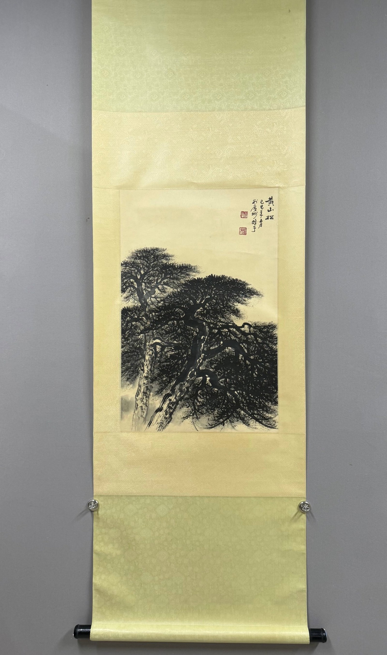 A Chinese Vertical Scroll Ink Painting of Pine on Paper: A Chinese Vertical Scroll Ink Painting of Pine on Paper,Li Xiongcai,Size:27.2inx17.7in 一幅中国水墨松树画立轴,黎雄才
