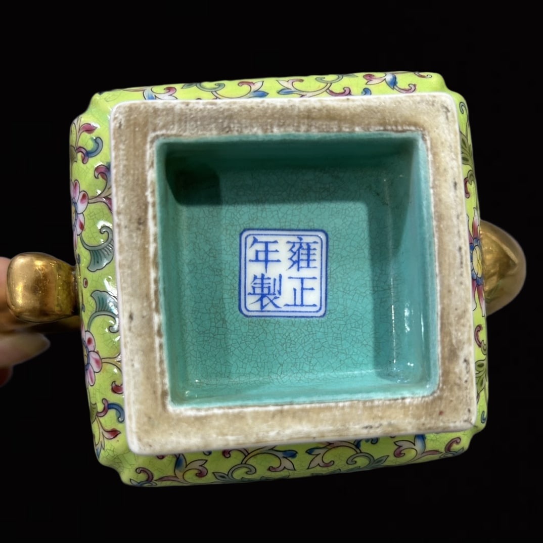 An Exquisite Enamel Lotus Pattern Pot - 7
