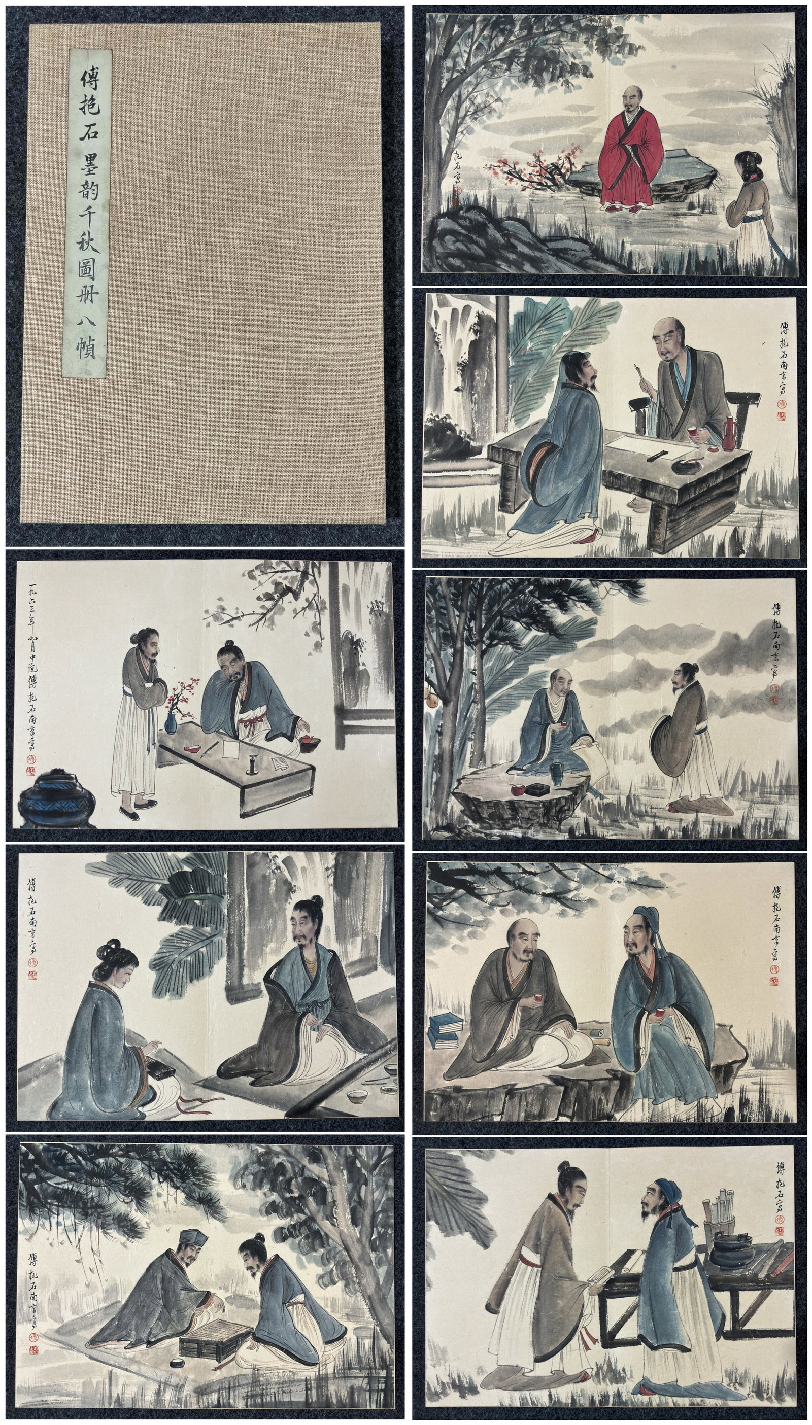 A Chinese Album Ink Painting of Figure on Paper: A Chinese Album Ink Painting of Figure on Paper,Fu Baoshi,Size:17.7inx12.6in 一本中国水墨人物画册,傅抱石