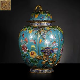 A Huge Cloisonne Flower and Butterfly Pattern Cover Jar