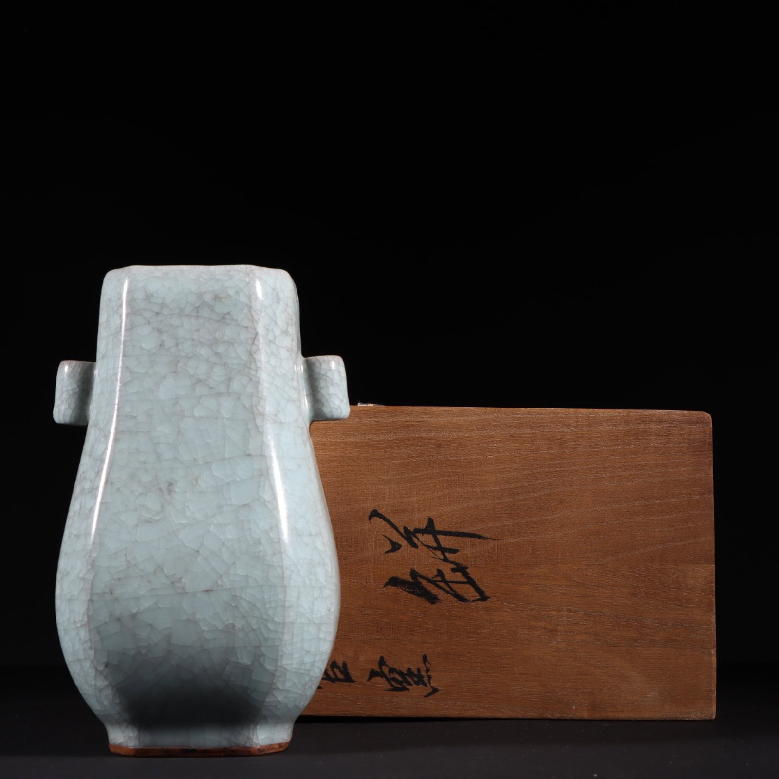 An Exquisite Guan yao Bronze Base Double-Ears Vase: An Exquisite Guan yao Bronze Base Double-Ears Vase,Song Dynasty,China,Size:7.9inx4.3in 官窑铜底双耳瓶,中国宋代