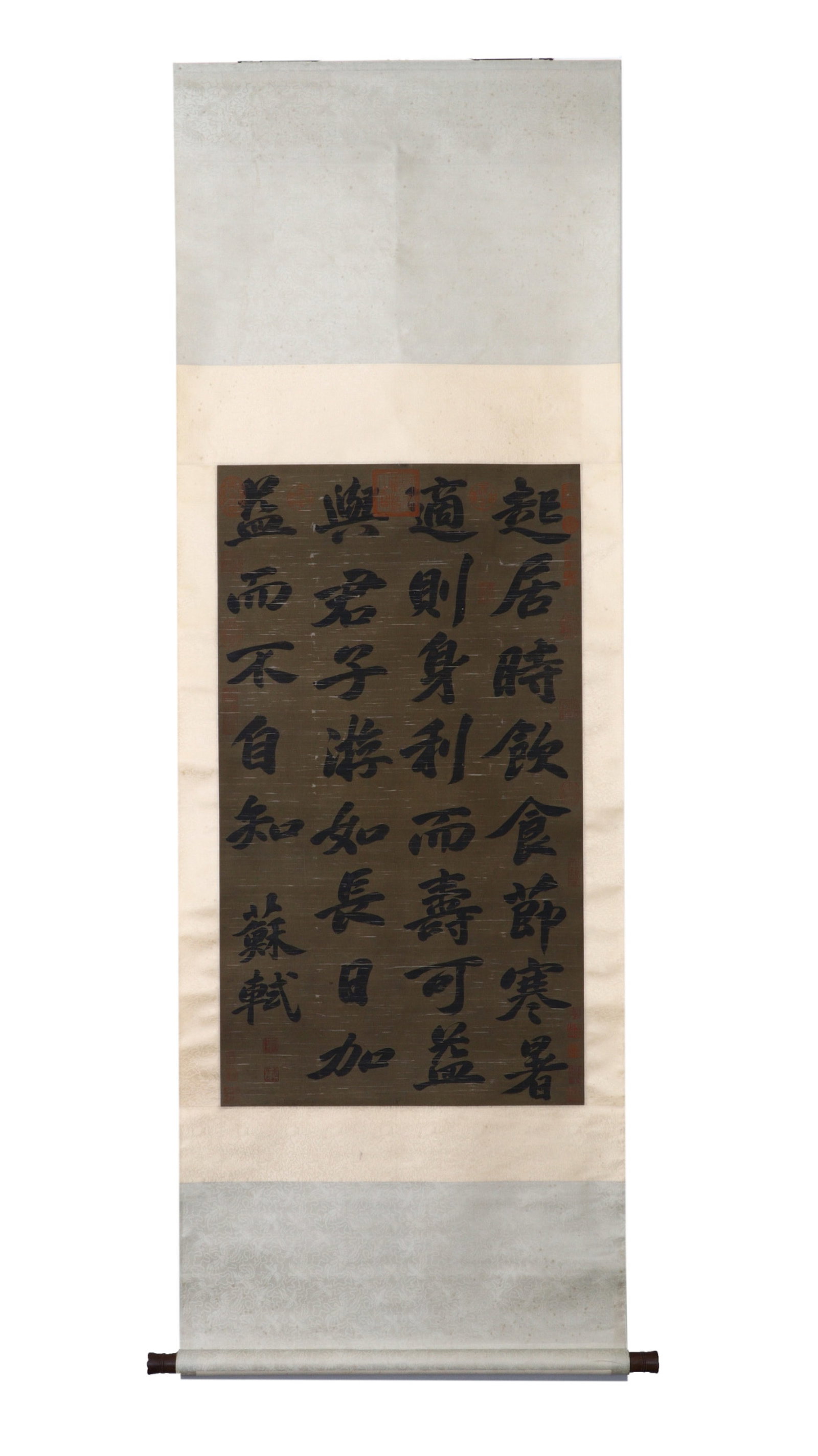A Chinese Vertical Scroll Ink Calligraphy on Silk (1 of 9)