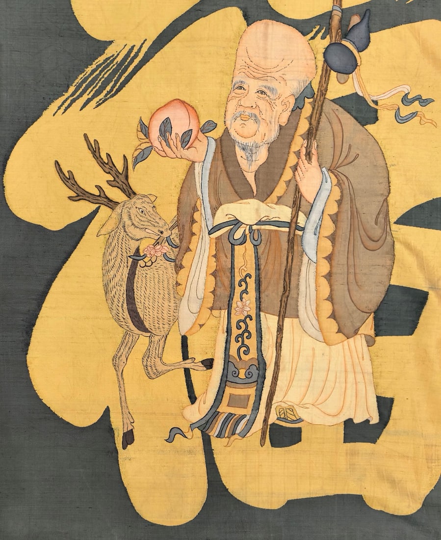 A beautiful kesi figure - 3
