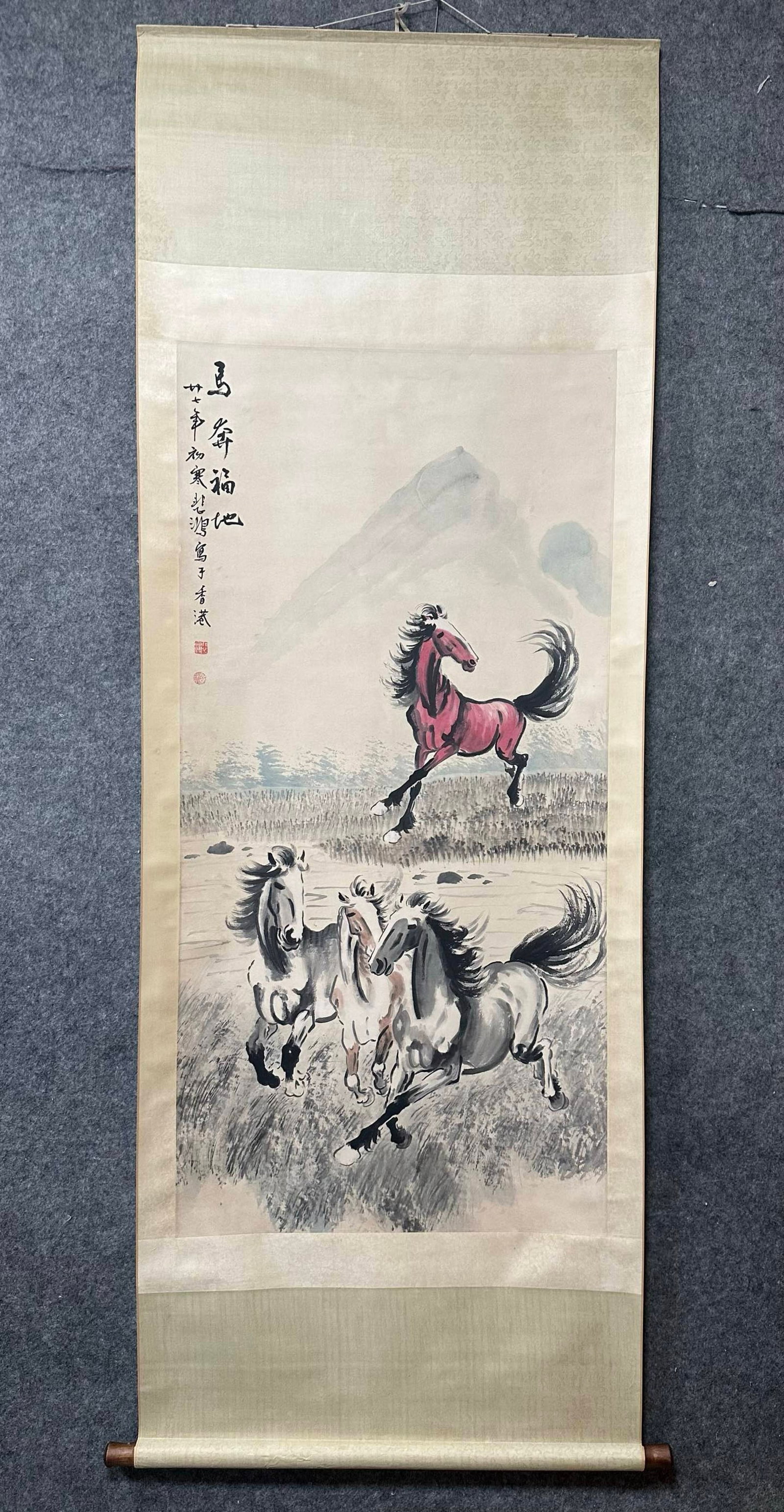 A Chinese Vertical Scroll Ink Painting of Horse on Paper: A Chinese Vertical Scroll Ink Painting of Horse on Paper,Xu Beihong,Size:26.4inx53.9in 一幅中国水墨骏马画立轴,徐悲鸿