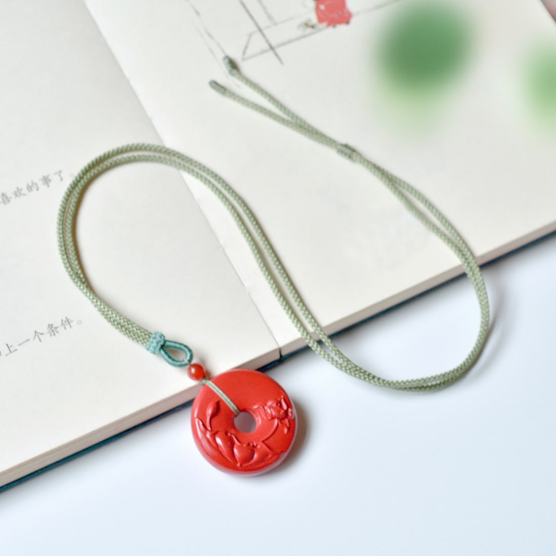 An Exquisite Cinnabar Lotus Pattern Pendant - 5