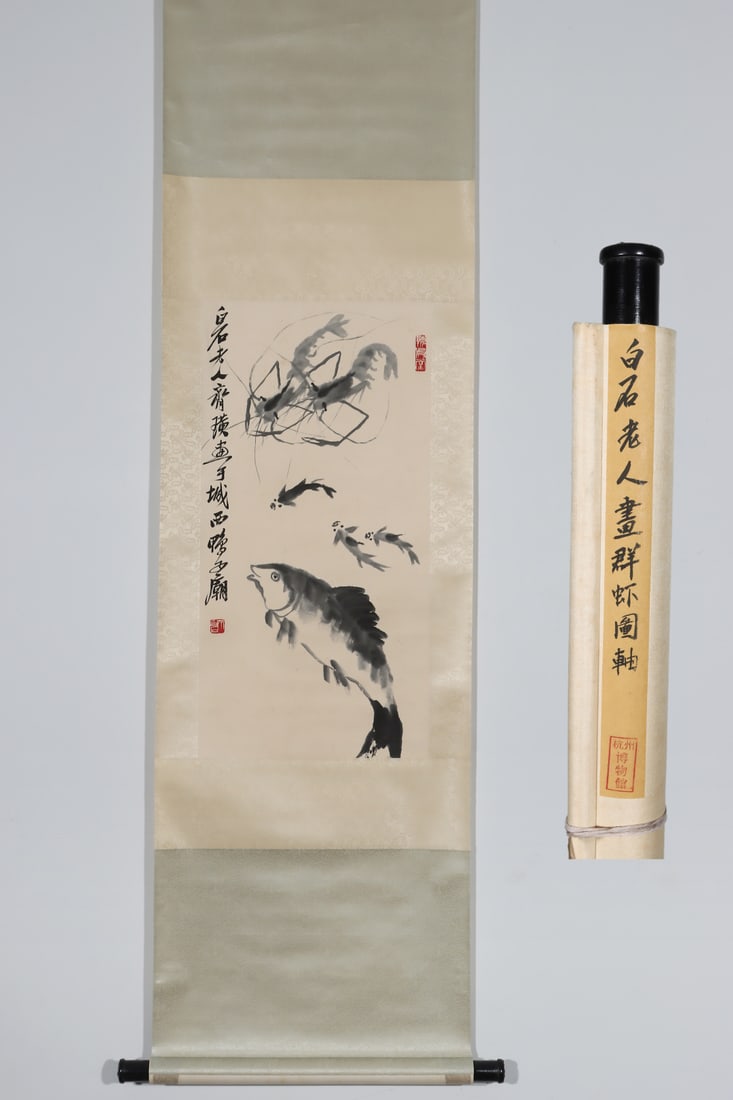 A Chinese Vertical Scroll Ink Painting of Shrimp on Paper: A Chinese Vertical Scroll Ink Painting of Shrimp on Paper Qi baishi Without frame Size:27.2inx13.8in齐白石書群虾图 纸本立轴Without