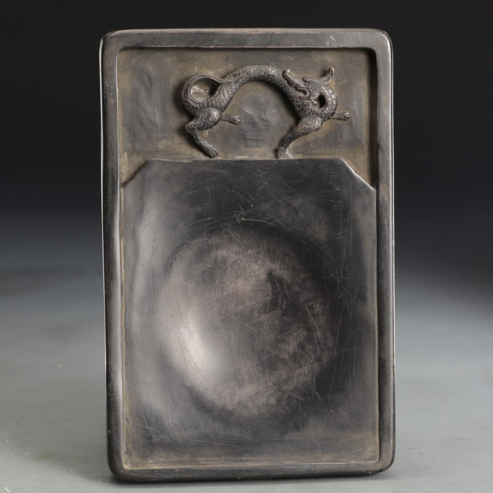 An Exquisite Dragon Pattern with poem Inkstone - 2