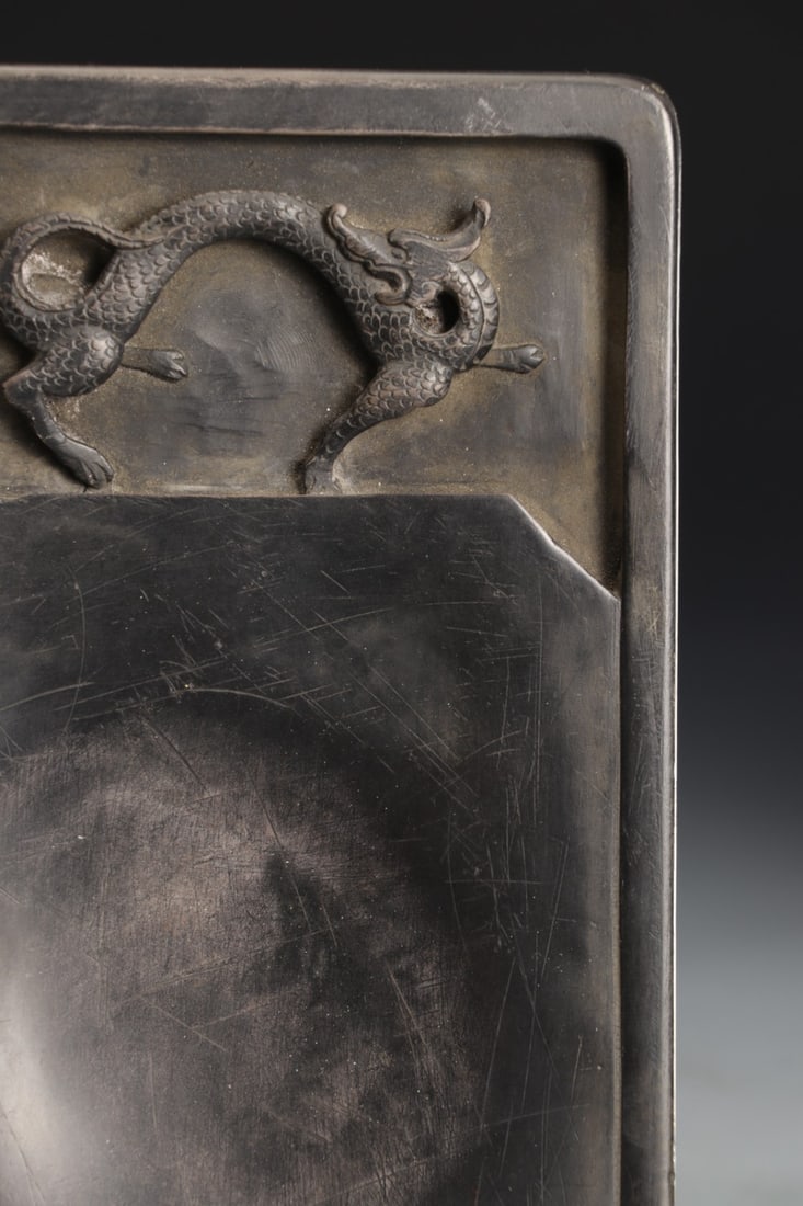 An Exquisite Dragon Pattern with poem Inkstone - 3