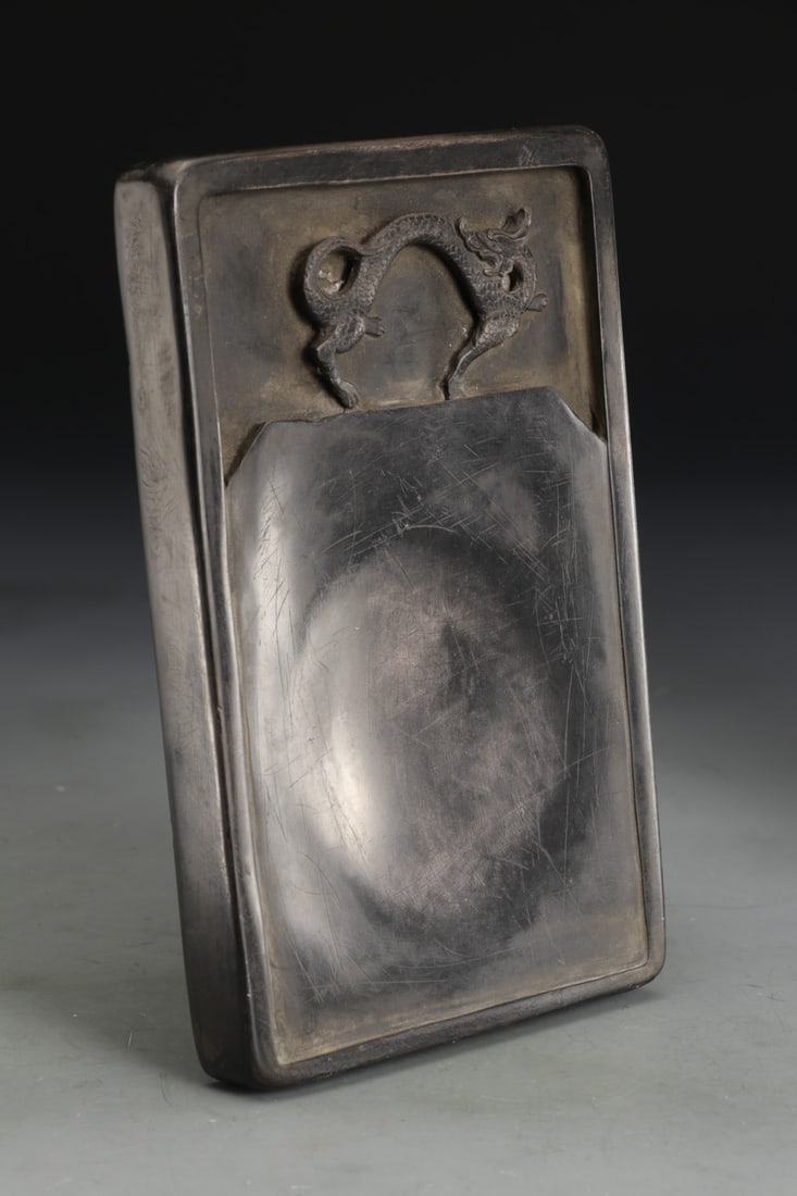 An Exquisite Dragon Pattern with poem Inkstone - 5