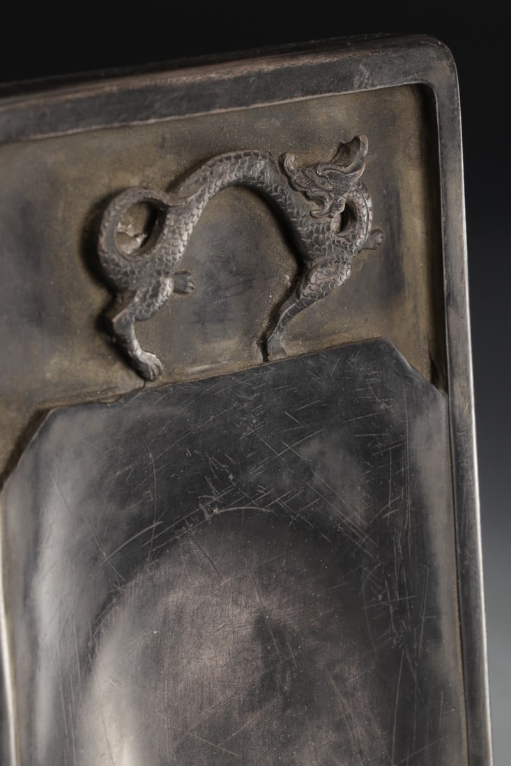 An Exquisite Dragon Pattern with poem Inkstone - 6