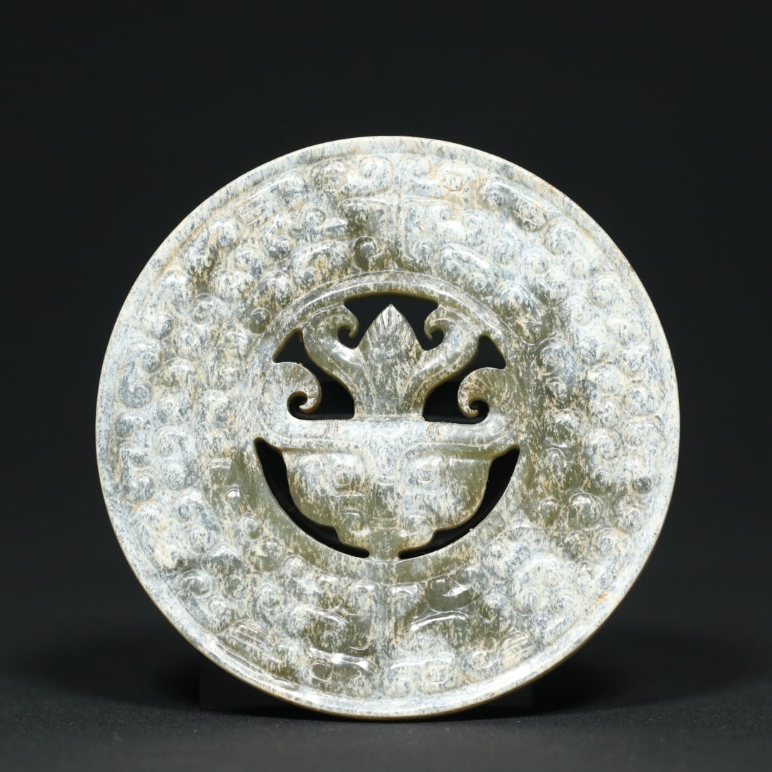 An Exquisite White Jade Dragon Pattern Beast-Face Pattern Pendant - 2