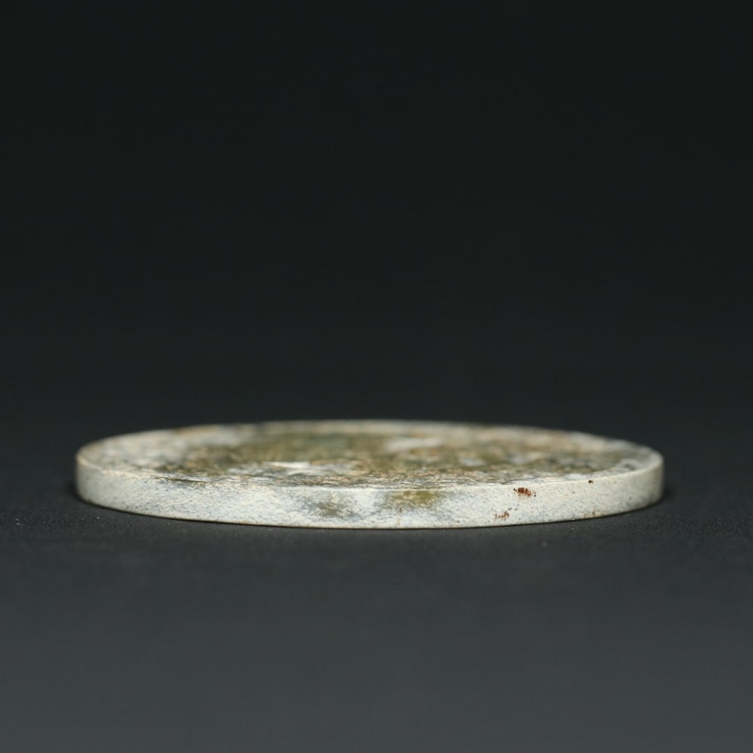 An Exquisite White Jade Dragon Pattern Beast-Face Pattern Pendant - 3
