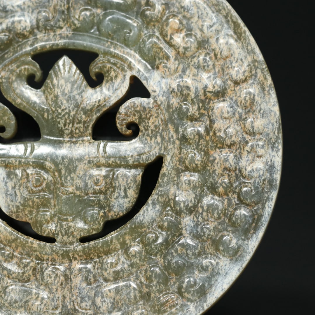 An Exquisite White Jade Dragon Pattern Beast-Face Pattern Pendant - 6