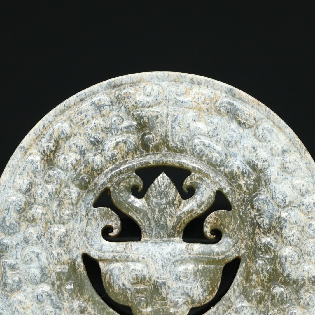 An Exquisite White Jade Dragon Pattern Beast-Face Pattern Pendant - 7