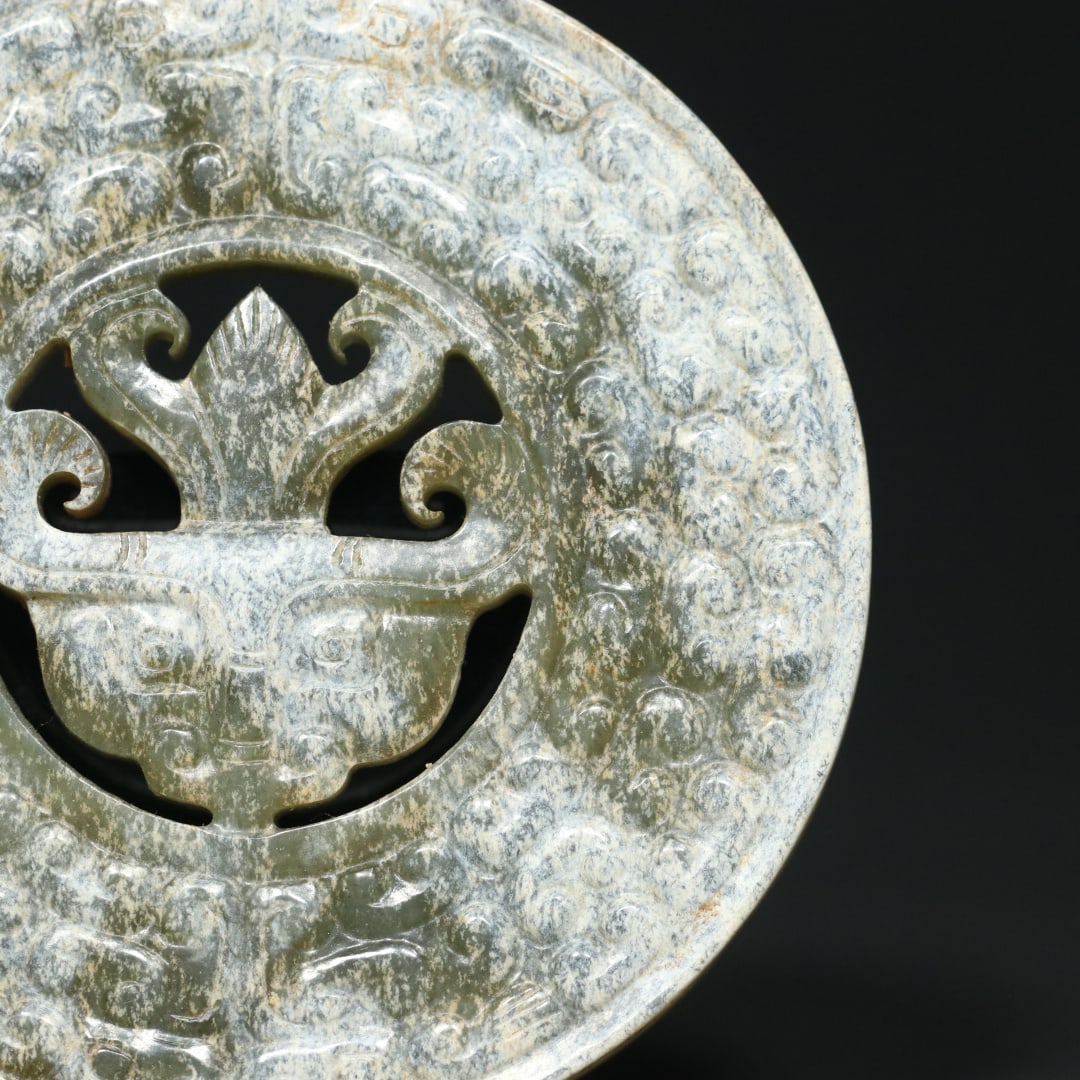 An Exquisite White Jade Dragon Pattern Beast-Face Pattern Pendant - 9
