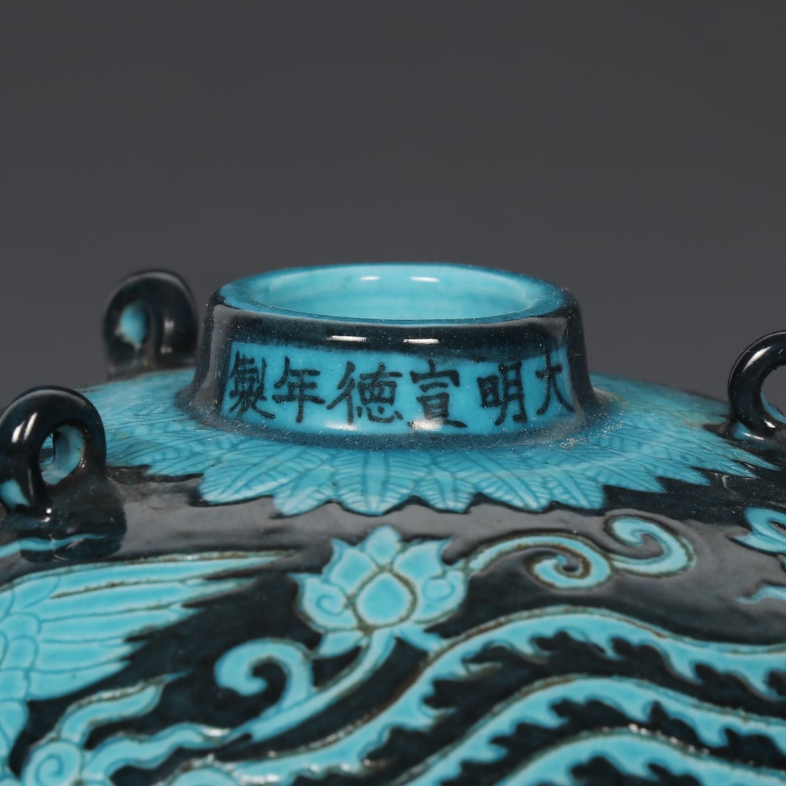 An Exquisite Blue Glazed Phoenix Pattern Lotus Pattern Teapot - 8