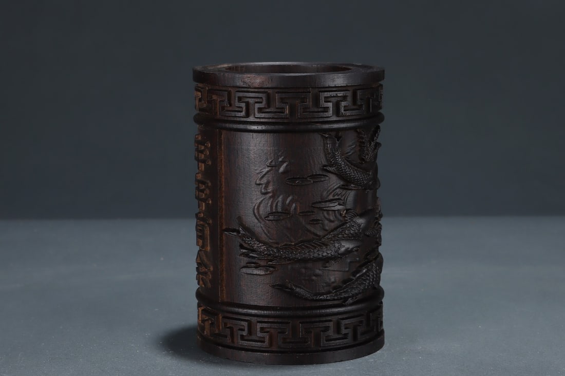 An Exquisite Eaglewood Fish Pattern Brush Pot - 3