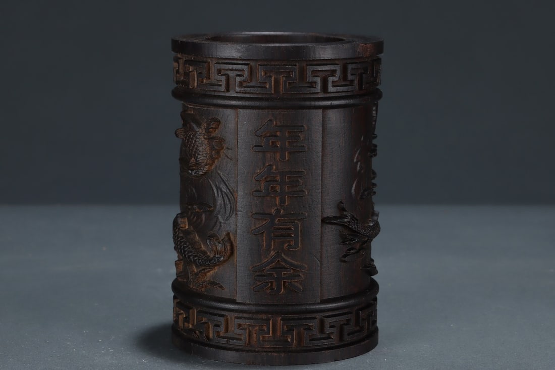 An Exquisite Eaglewood Fish Pattern Brush Pot - 4