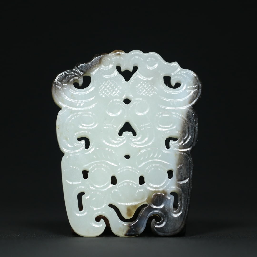 An Exquisite White Jade Beast-Face Pattern Pendant - 2