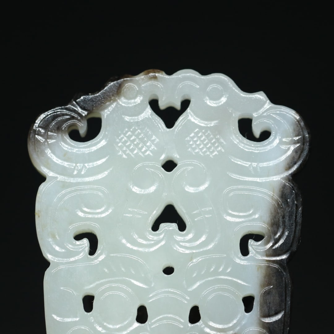 An Exquisite White Jade Beast-Face Pattern Pendant - 6