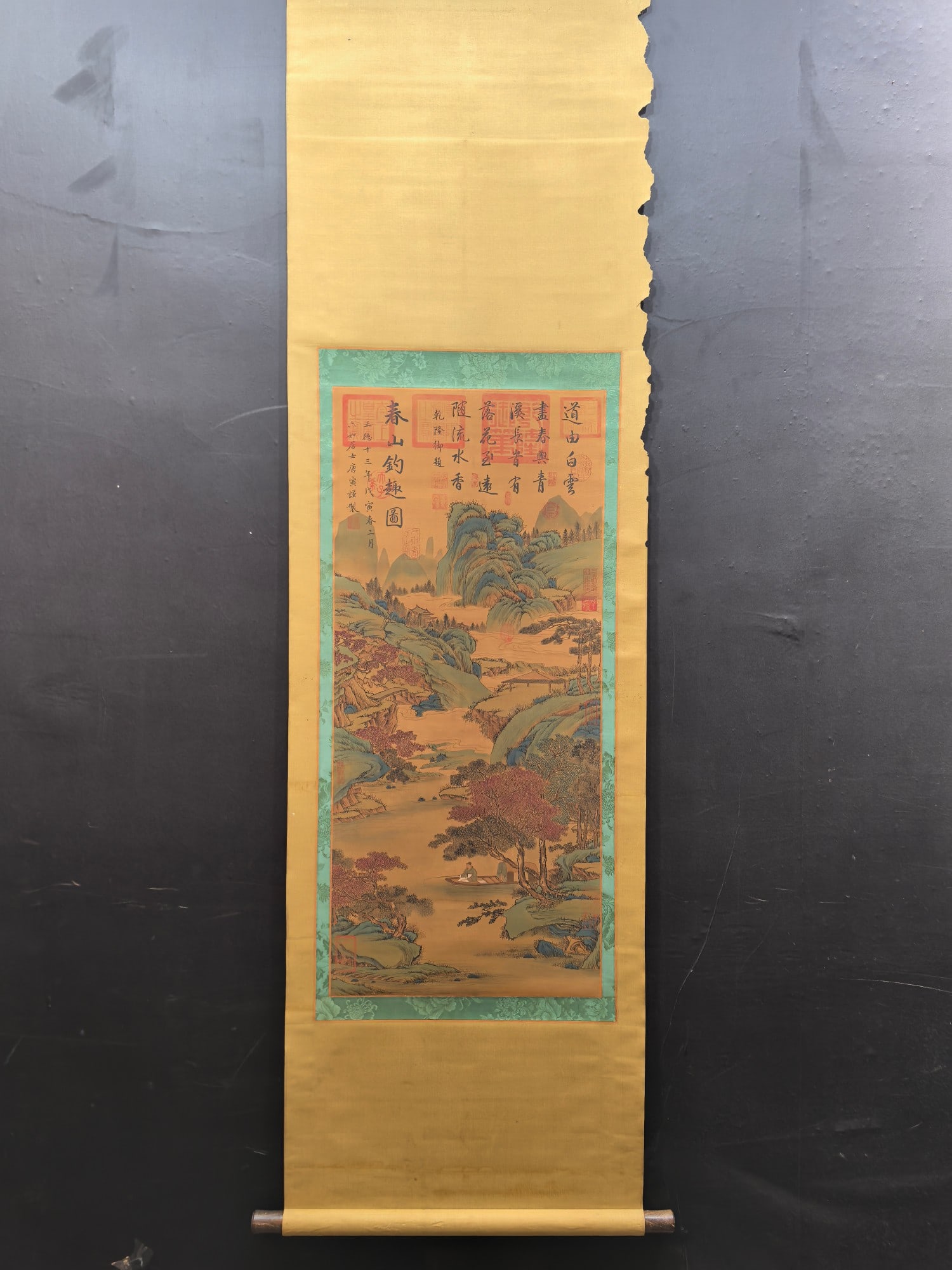 A Chinese Vertical Scroll Ink Painting of Landscape on Silk: A Chinese Vertical Scroll Ink Painting of Landscape on Silk Tang yin Size:17inx38.3in唐寅春山釣趣图 绢本立轴Size:43.3cmx97.4cm