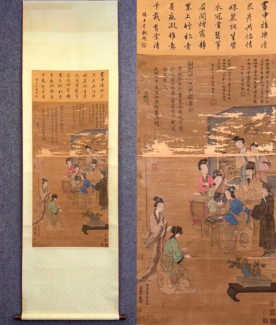 A Chinese Vertical Scroll Ink Painting of Character and Story on Silk: A Chinese Vertical Scroll Ink Painting of Character and Story on Silk Gu minzhong Size:21.7inx51.2in顾闳中夜宴图 绢本立轴Size:55cmx130cm