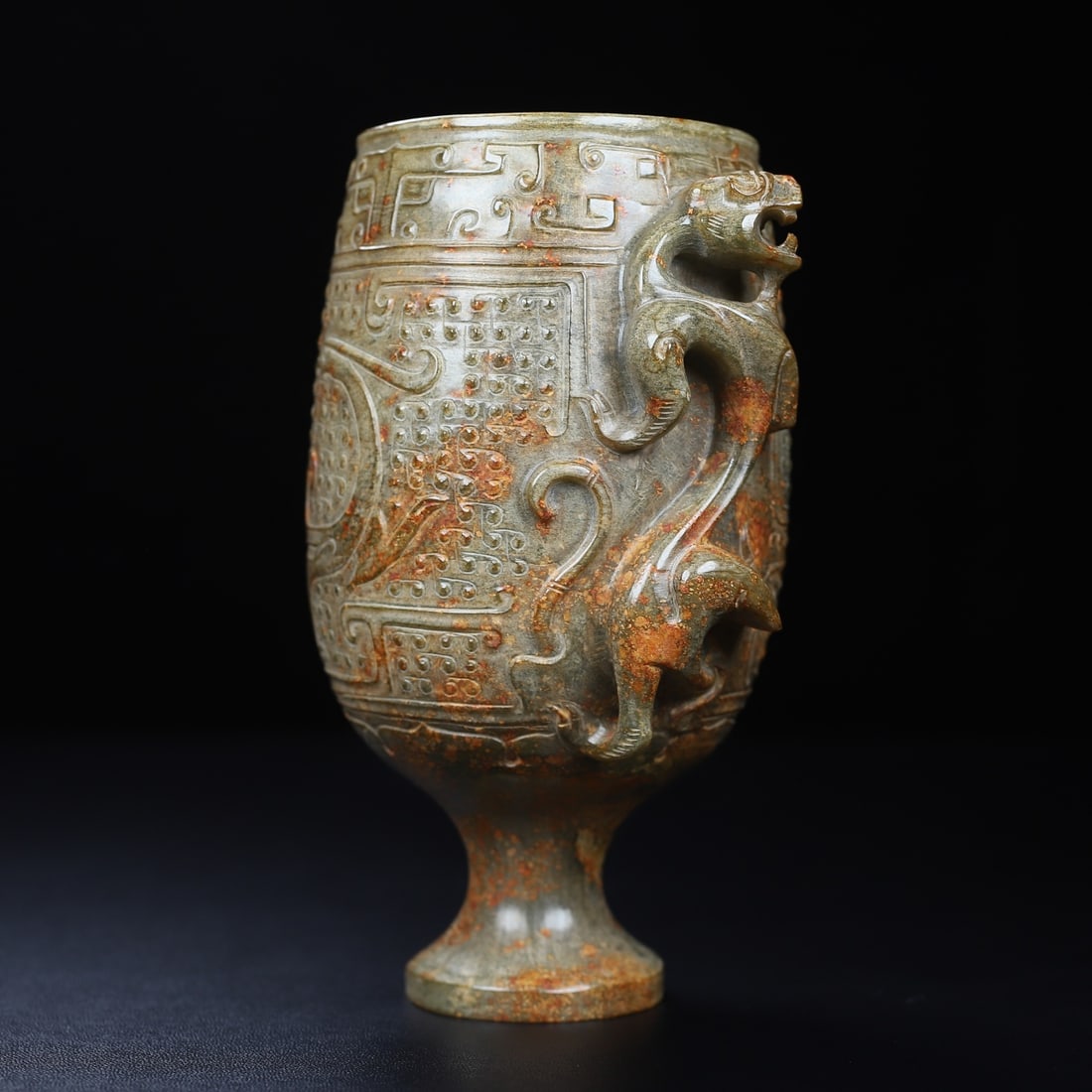 An Exquisite White Jade Chi-Dragon Pattern Cup - 9