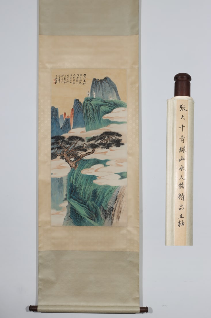 A Chinese Vertical Scroll Ink Painting of Landscape on Paper: A Chinese Vertical Scroll Ink Painting of Landscape on Paper Zhang daqian Without frame Size:36.4inx17.7in张大千青绿山水人物 纸本ĺ