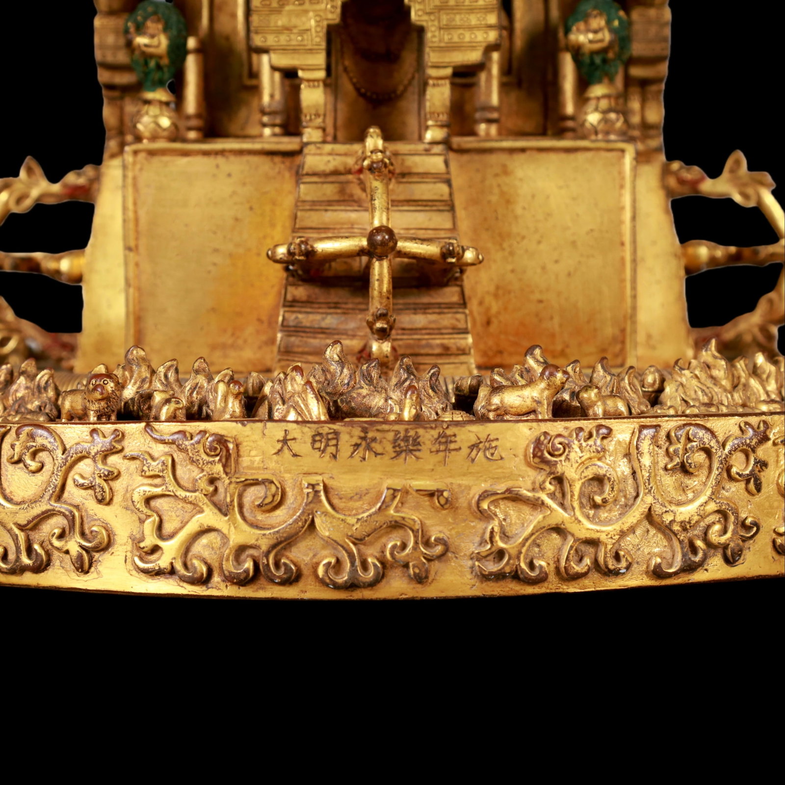 A Exquisite Gilt Bronze Ornament - 4