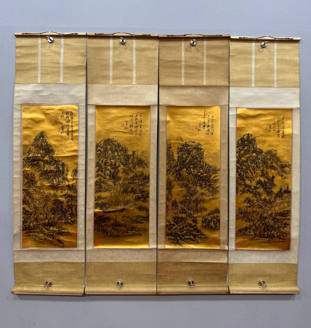 A Chinese Vertical Scroll Ink Painting of Landscape on Paper: A Chinese Vertical Scroll Ink Painting of Landscape on Paper Huang binhong Without frame Size:9.1inx23.6inx4黄宾虹金纸山水四屏 纸本