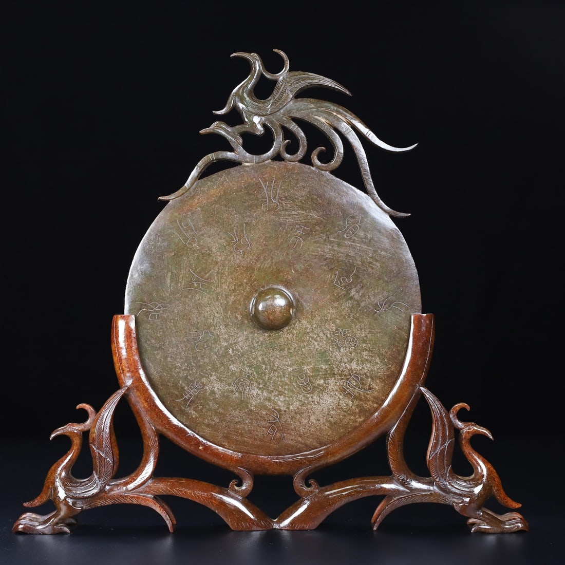 An Exquisite White Jade With Inscription Round Mirror: An Exquisite White Jade With Inscription Round Mirror Han Dynasty, China Size:10.7inx11.7inx1.2in Weight:891g白玉铭文玉镜 中国汉代 Size:27.2