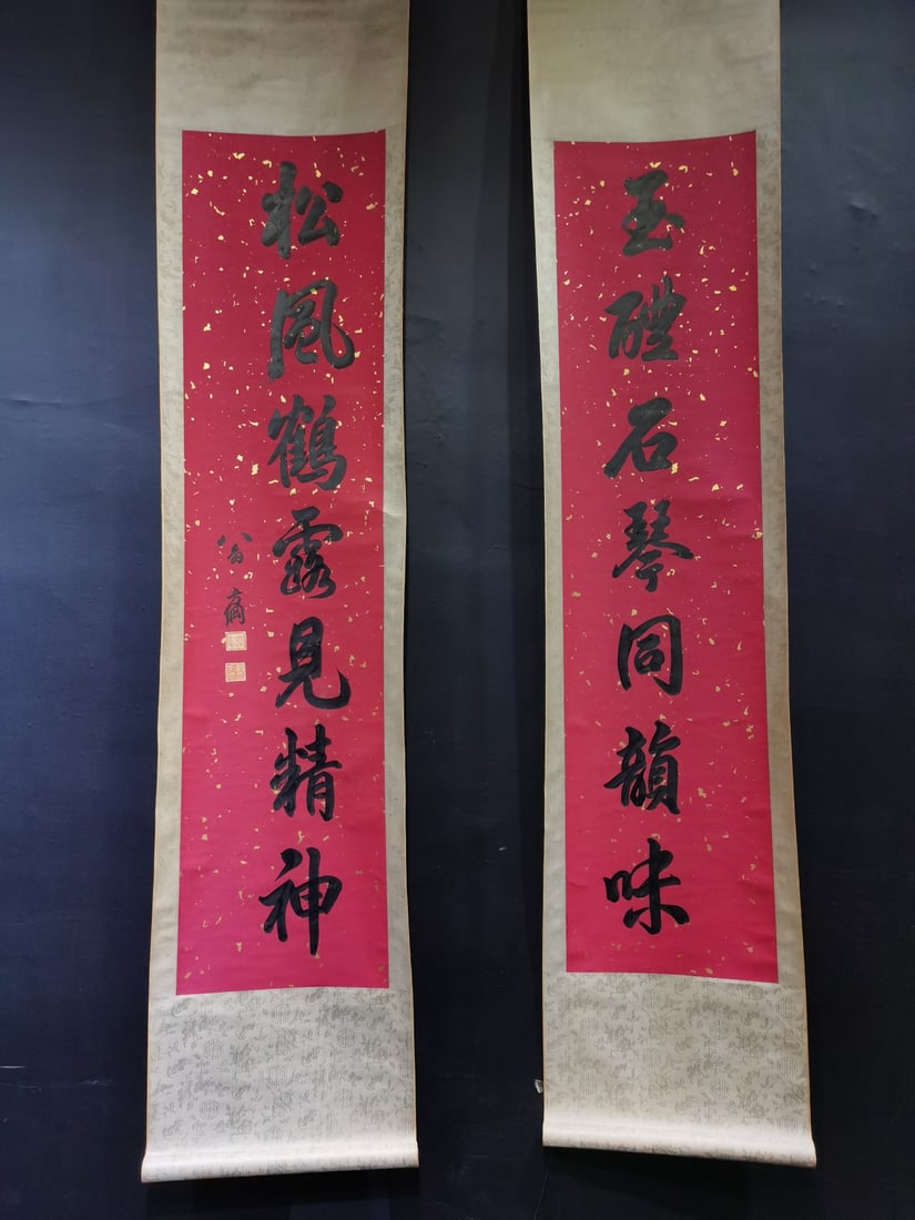 A Fabulous Chinese Ink Calligraphy Couplet By Paper: A Fabulous Chinese Ink Calligraphy Couplet By Paper Weng fanggang Size:13inx53.7in翁方纲对联 纸本立轴Size:33cmx136.5cm