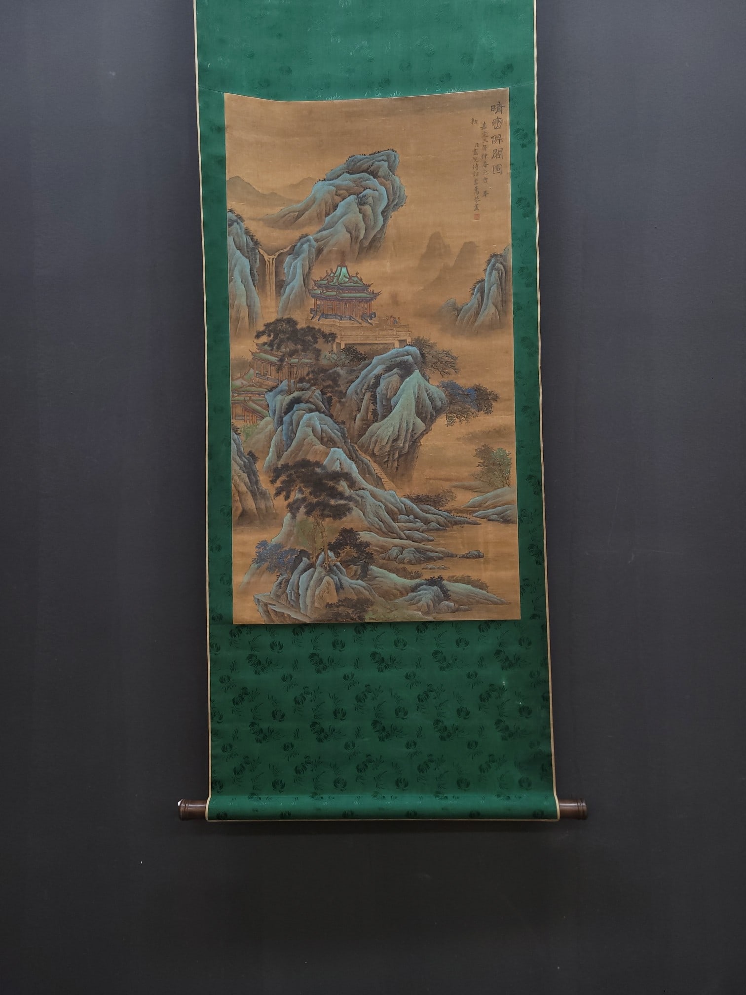 A Chinese Vertical Scroll Ink Painting of Landscape on Silk: A Chinese Vertical Scroll Ink Painting of Landscape on Silk Li song Without frame Size:20.3inx37.6in李嵩晴峦仙阁图 绢本立轴Without