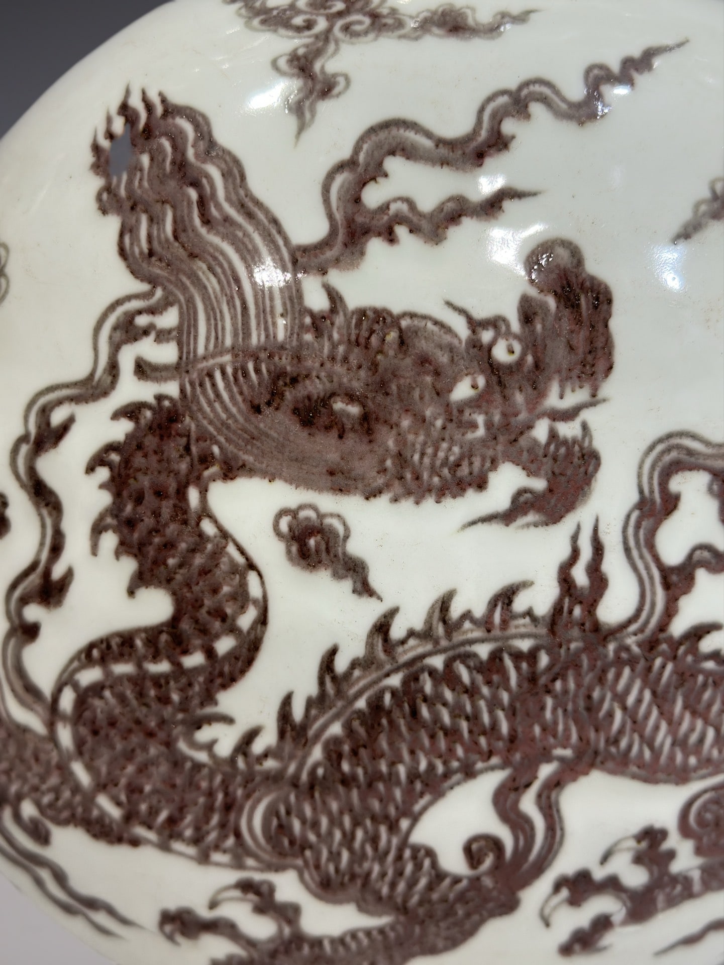 An Exquisite Underglaze-Red Lotus Pattern Dragon Pattern Vase - 6