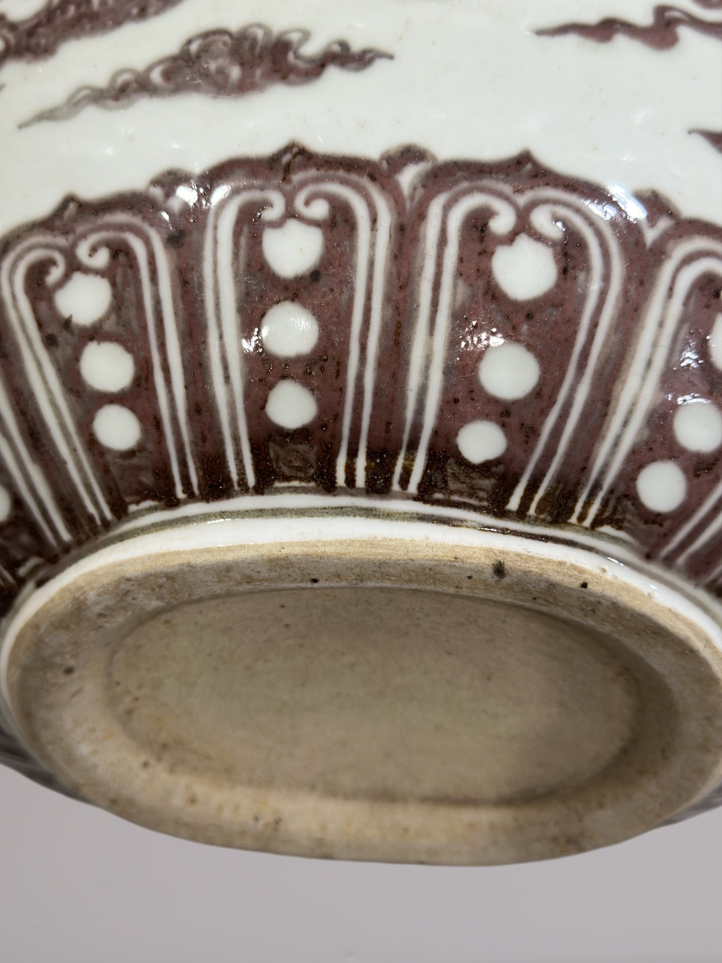 An Exquisite Underglaze-Red Lotus Pattern Dragon Pattern Vase - 8
