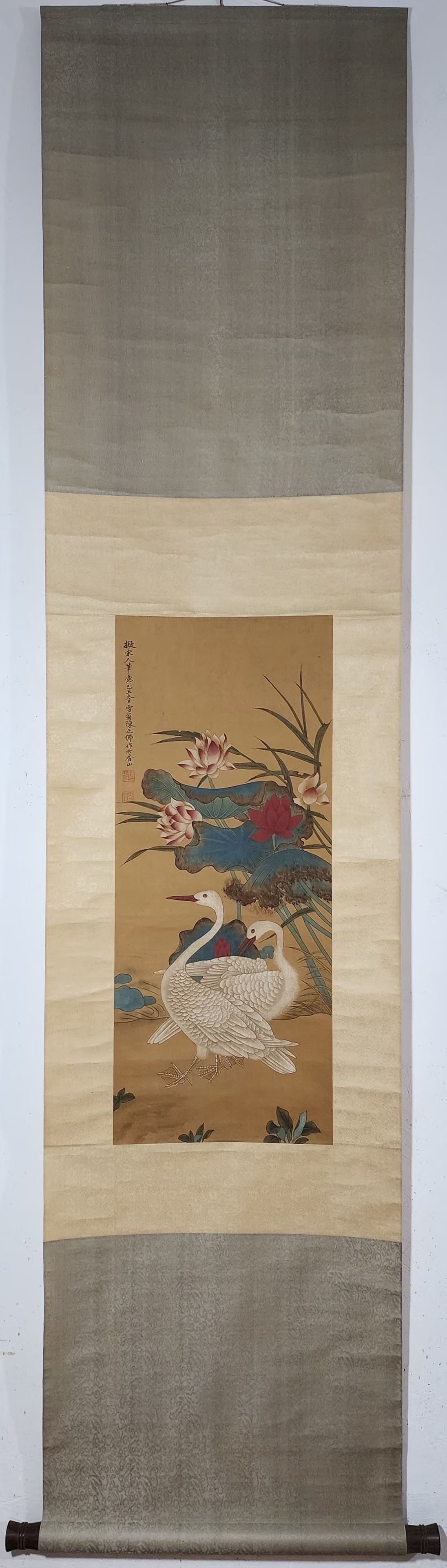 A Chinese Vertical Scroll Ink Painting of Flower and Bird on Silk (1 of 9)