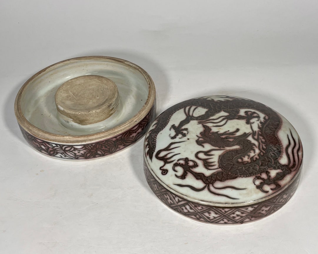 An Exquisite Underglaze-Red Dragon Pattern Box - 4